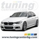 Предна броня M-TECHNIK BMW 3 F30, F31 /без PDC/ Предна броня M-TECHNIK BMW 3 F30, F31 /без PDC/